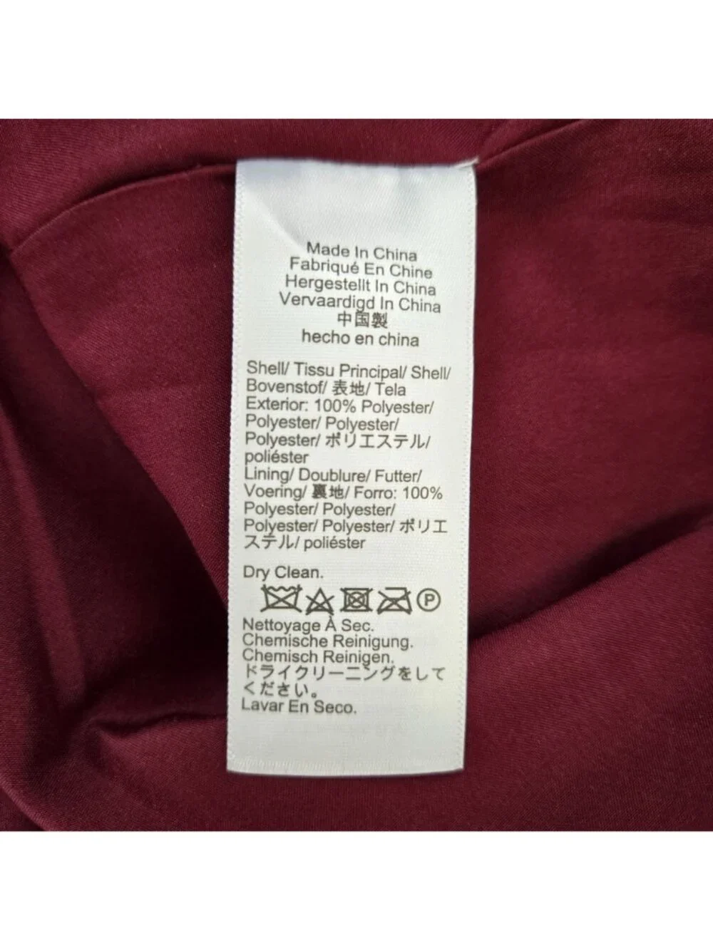 NWT J. Crew Factory Sequin Double V-Neck Shell Blouse Size Medium